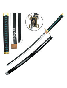  (PRÉCOMMANDE) DEMON SLAYER - Muichiro Tokito - Lame Nichirin blanche - Lame en bois (Disponible Fin Mars)