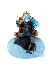 Bandai That Time I Got Reincarnated as a Slime - Rimuru (I Became A King) - Ichibansho PVC Statue 16 cm