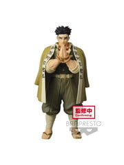 Banpresto Demon Slayer - Kimetsu no Yaiba - Gyomei Himejima New Color Ver. - PVC Statue 20 cm