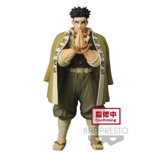 Banpresto Demon Slayer - Kimetsu no Yaiba - Gyomei Himejima New Color Ver. - PVC Figuur 20 cm