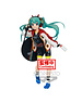 Banpresto Racing Miku - Hatsune Miku 2020 TeamUkyo - Espresto est-Prints & Texture PVC Figuur 17 cm