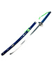  BLUE EXORCIST - Rin's Katana - Kurikara