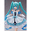 Taito Hatsune Miku Wonderland - PVC Figur - Hatsune Miku Cinderella 18 cm