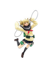 Banpresto My Hero Academia - Himiko Toga - Banpresto Chronicle Academy PVC Figur 18 cm