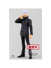 Banpresto Jujutsu Kaisen - Satoru Gojo - 0 The Movie Jukon No Kata PVC Figuur 17 cm