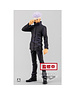 Banpresto Jujutsu Kaisen - Satoru Gojo - 0 The Movie Jukon No Kata PVC Figur 17 cm