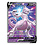 TPCi Pokemon - TCG GO Elite Trainer Box - Version anglaise