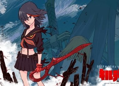 Kill La Kill