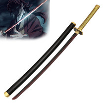 DEMON SLAYER - Yoriichi Tsugikuni V2 katana - Gold - Sun Breathing - Nichirin sword