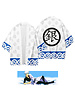  Gintama - Gintama Haori kimono Jacket - Silver Soul - Cosplay