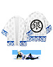  Gintama - Gintama Haori Kimono Jacke - Silberne Seele - Cosplay