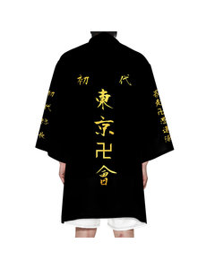 Tokyo Revengers - Tokyo Manji Gang - Veste kimono Haori - VERSION LONGUE - Cosplay
