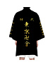  Tokyo Revengers - Tokyo Manji Gang - Veste kimono Haori - VERSION LONGUE - Cosplay