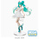 Sega Hatsune Miku SPM PVC Statue 15th Anniversary KEI Ver. 24 cm