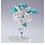 Sega Hatsune Miku - SPM PVC Figur 15th Anniversary Yuichi Murakami Ver. 21 cm