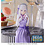 Sega Re:Zero - Starting Life in Another World - Emilia (Dressed-Up Party) - Lost in Memories PM Perching PVC Figur 14 cm