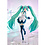 Good Smile Company Hatsune Miku - Because You're Here Ver. L - Character Vocal Series 01 PVC Figuur Pop Up Parade 24 cm