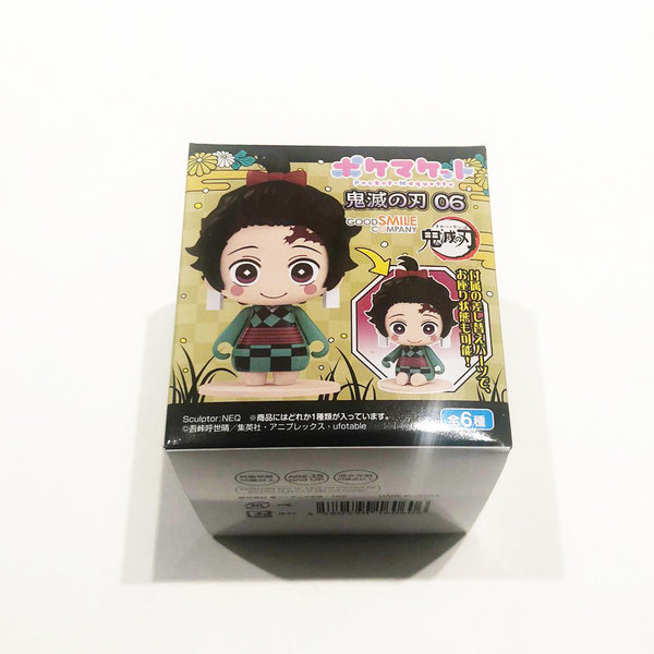 Good Smile Company SURPRISE Blind Box (1 de 6) - Demon Slayer - Kimetsu no Yaiba - Figurines Maquette de Poche 6-Pack #06 5 cm