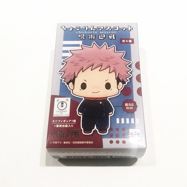 Megahouse SURPRISE Blind Box (1 de 6) - Jujutsu Kaisen - Chokorin Mascot Séries Trading Figure 6-Pack 5 cm