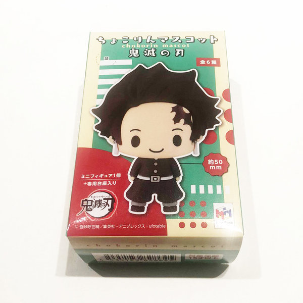 Megahouse SURPRISE Blind Box (1 of 6) - Demon Slayer - Kimetsu no Yaiba - Chokorin Mascot Series Trading Figure 6-Pack 5 cm