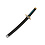 Tanto - Muichiro Tokito Tanto Schwert - Weisses Nichirin - Metall Demon Slayer Mini Katana - 45 cm