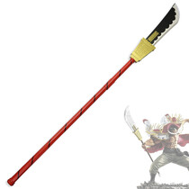 (PRÉCOMMANDE) ONE PIECE - Naginata de Barbe Blanche Edward Newgate - Murakumogiri - Bisento Polearm - 151 cm - BOIS (Disponible Fin Juin - Début Juillet)
