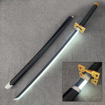 Demon Slayer - Épée lumineuse à LED BLANC - Muichiro Tokito Katana