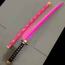Demon Slayer - Épée lumineuse à LED ROSE -  Kokushibo Katana