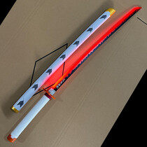 Demon Slayer - ROOD LED - Verlichte Zwaard -  Kyojuro Rengoku Katana