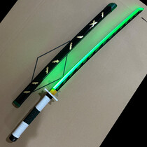 Demon Slayer - GREEN LED Light Up Sword -  Sanemi Shinazugawa Katana