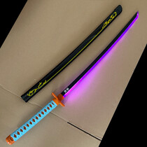(PRE-ORDER)  Demon Slayer - PAARS LED - Verlichte Zwaard - Shinobu Kocho Katana (Beschikbaar vanaf +/- 28 november 2026)