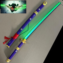 One Piece  - Épée Lumineuse à LED VERT - ENMA - Zoro Roronoa Katana
