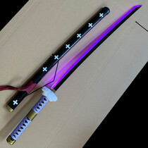 One Piece  - Épée Lumineuse à LED VIOLETT - Trafalgar Law - Kikoku Katana