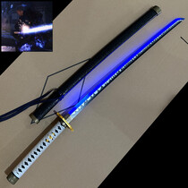 (PRE-COMMANDE) Devil May Cry 5- Épée Lumineuse à LED BLEU - Yamato - Vergil  Katana (Disponible debut-Novembre)