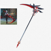 (PRÉCOMMANDE) Genshin Impact - La Faux de Arlecchino - 198 cm - Crimson Moon's Semblance - Mousse (Disponible Fin Juin - Début Juillet)