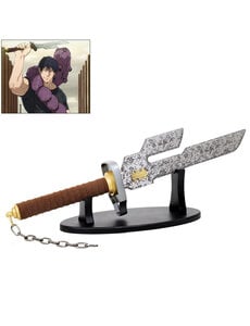  Cursed Dagger from Toji Fushiguro - Jujutsu Kaisen - Inverted Spear of Heaven 54cm