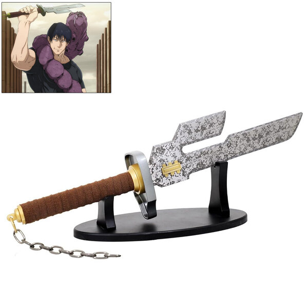 Cursed Dagger from Toji Fushiguro - Jujutsu Kaisen - Inverted Spear of Heaven 54cm