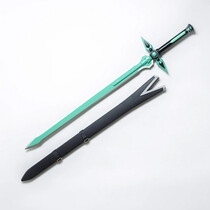 (PRÉCOMMANDE) SWORD ART ONLINE - Kirito - Dark Repulser (Disponible Fin Juin - Début Juillet)