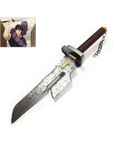  (PRE-ORDER) Vervloekte Dolk van Toji Fushiguro - Jujutsu Kaisen - Geinverteerde Speer des Hemels 54cm (Beschikbaar Eind Maart)