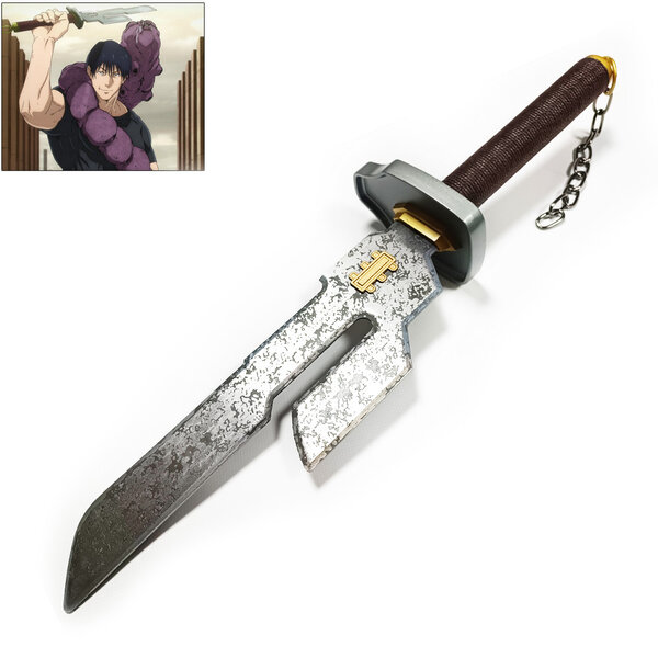 Cursed Dagger from Toji Fushiguro - Jujutsu Kaisen - Inverted Spear of Heaven 54cm