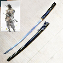(VORBESTELLUNG) Ghost of Yotei - Gilded Night Katana - Schwarzes Schwert - 104cm - Premium Stahl Vollerl (Verfügbar Ende März)