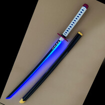 (PRÉCOMMANDE) Demon Slayer - Épée lumineuse à LED BLEUE - Giyu Tomioka Katana (Disponible mi-avril)