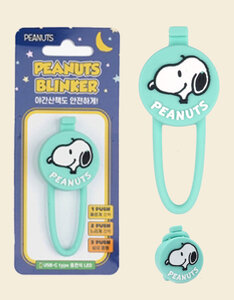 Veiligheidslichtje voor honden | Snoopy | blauw