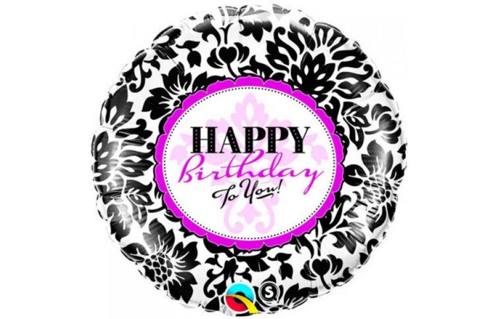 Happy Birthday Elegant Damask - 18 inch - Qualatex