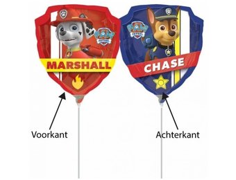 MICROFOIL - Paw Partrol Shield - 14 inch - Anagram