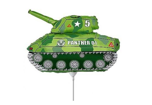 SALE > MICROFOIL - Tank Green -  14 inch - Flex