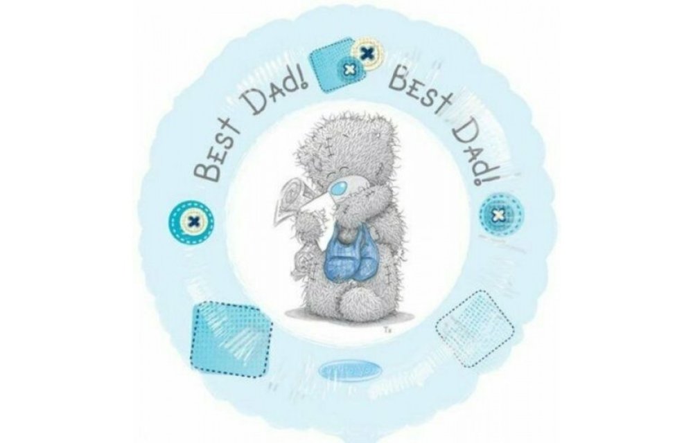 Me to you Best Dad - 18 inch - Anagram - 5 STUKS - MEGA SALE