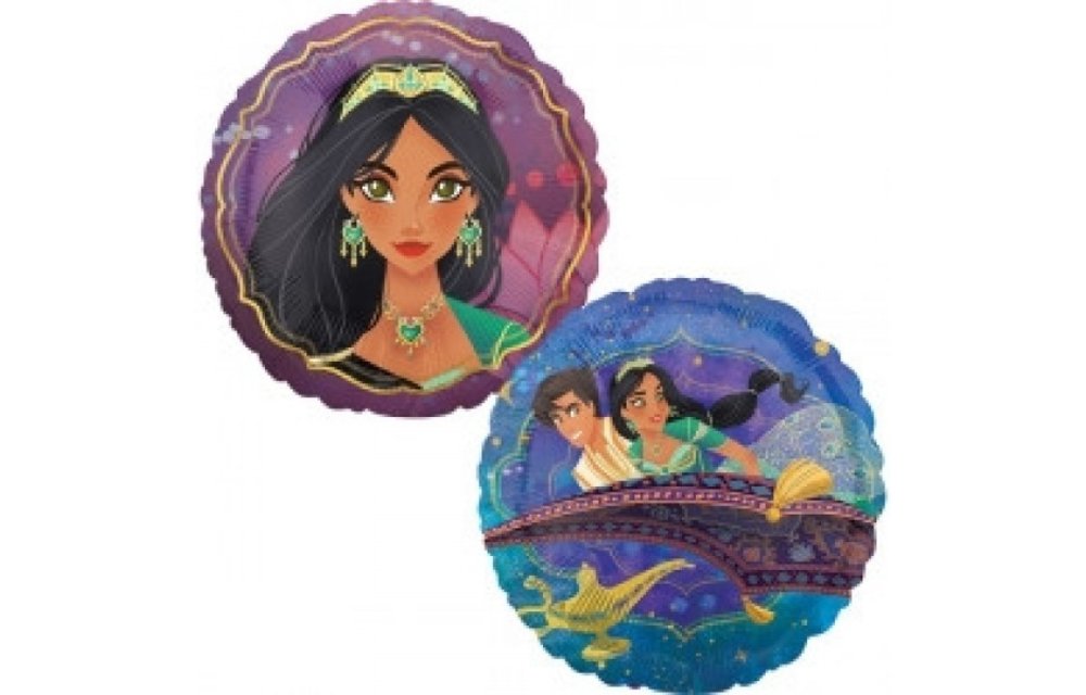 Aladdin & Jasmine - 18 inch - Anagram