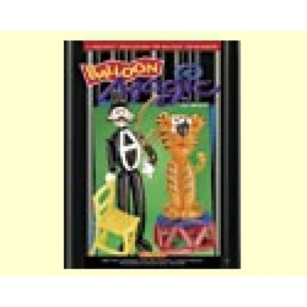 Balloon Magic - 40 - Ringmaster