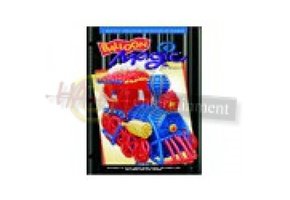 SALE > Balloon Magic - 34 - Lokomotif.